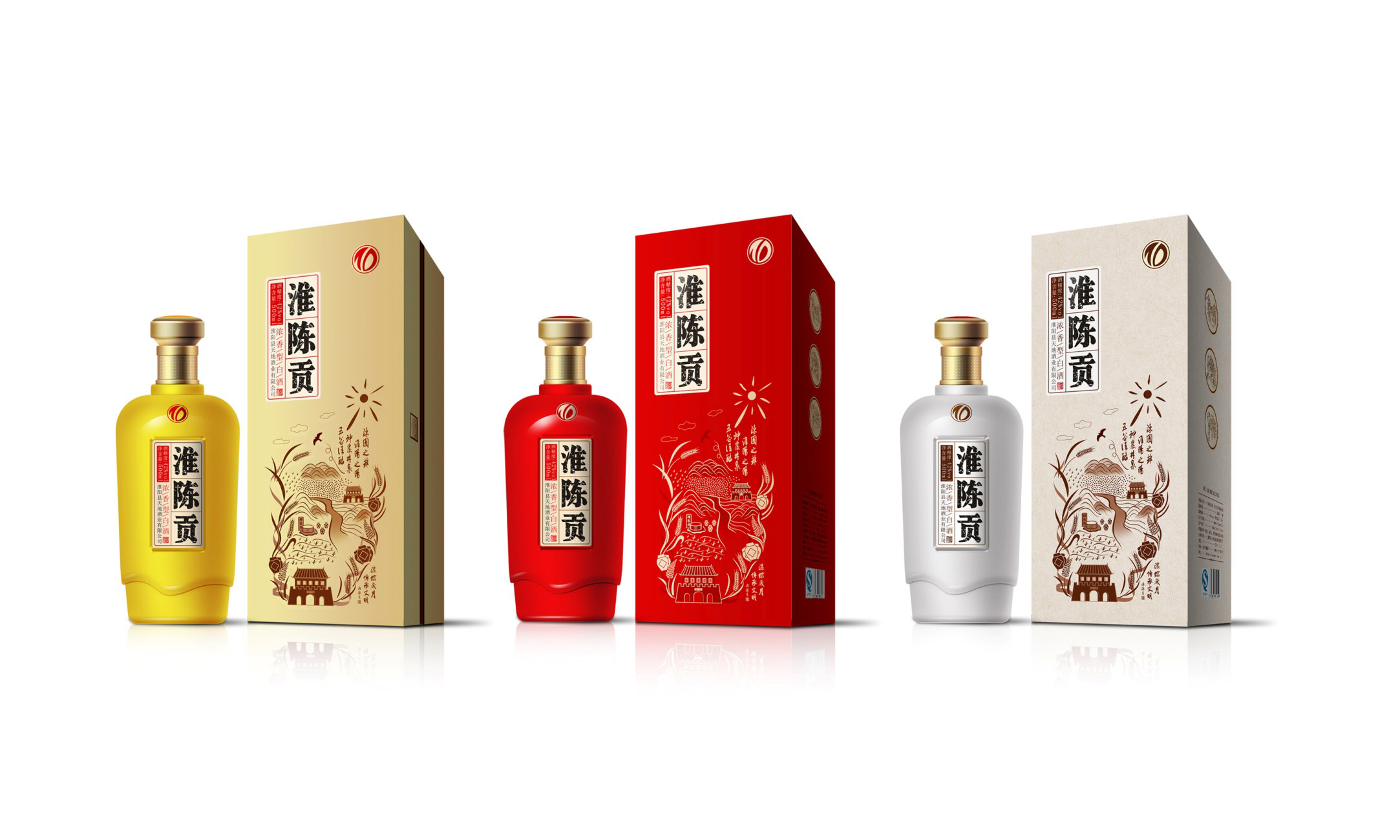 呕吐袋工业设计[服务/报价]-一品威客网