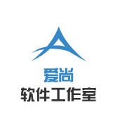 易语言,程序开发,程序设计,程序编写,软件定制开发