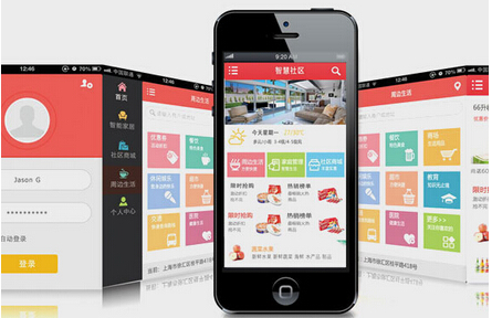 安卓APP开发的成功之道,如何成功开发一个安卓APP