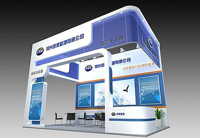 企业如何控制展台搭建的成本,企业展台搭建必知