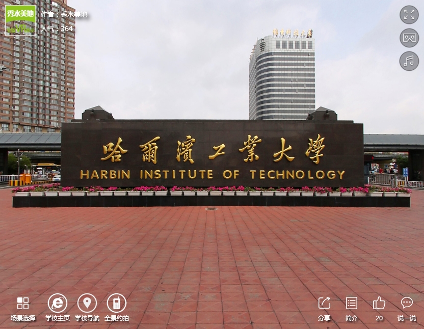 720度3D全景VR空间展示与营销推广定制服务