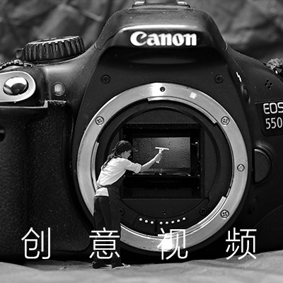 【创意视频】创意剪辑、毕业纪念册、婚庆婚礼纪念册