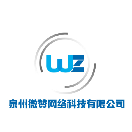 智能家居物联网APP开发