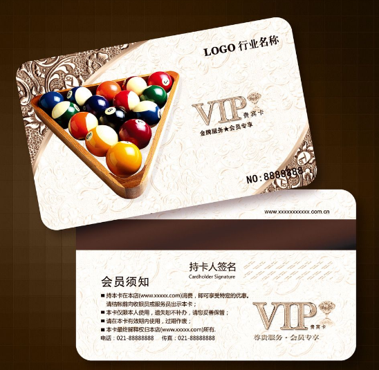 公司会员卡设计五步法，如何更快完成公司会员卡设计