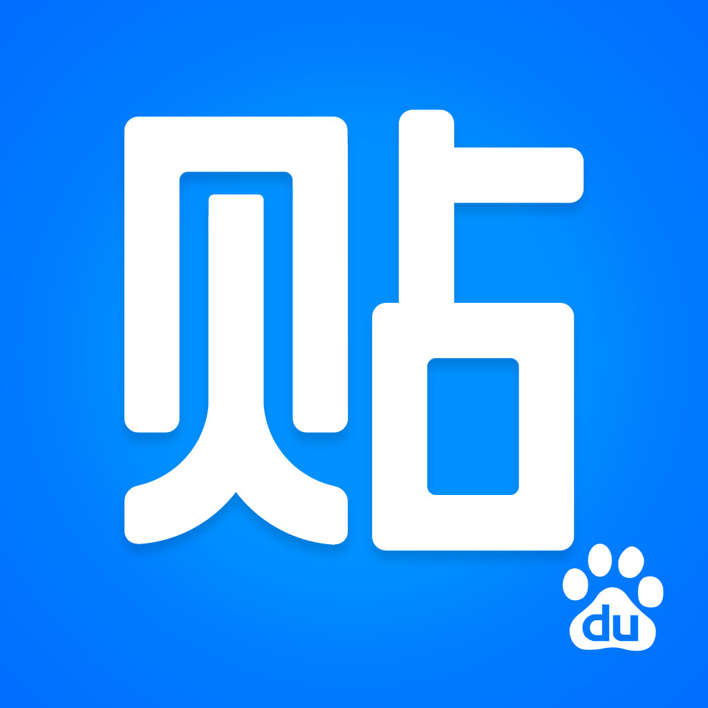 B2B自动发布软件：构建企业数字化营销新引擎