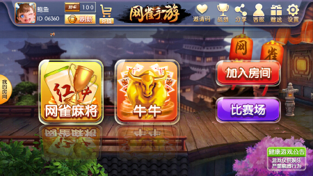 开发游戏游戏开发，地方游戏研发定制开发，游戏开发，开发游戏，游戏开发