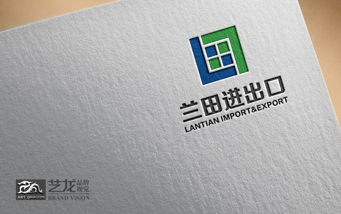 外贸公司logo制作-logo设计-一品威客网