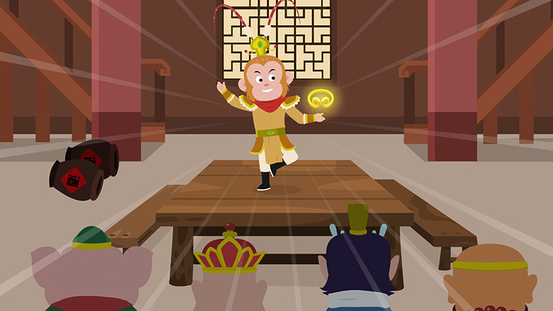 二维动画│中国人寿《鑫福年年》Flash动画