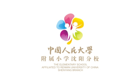 人民大学附属小学标识设计