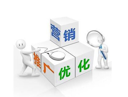 网站优化过度有多严重，如何防止过度网站优化