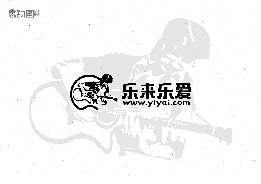 音乐分享网站 乐来乐爱 LOGO设计
