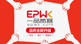 一品威客网可信吗？在威客网站能赚到钱吗？