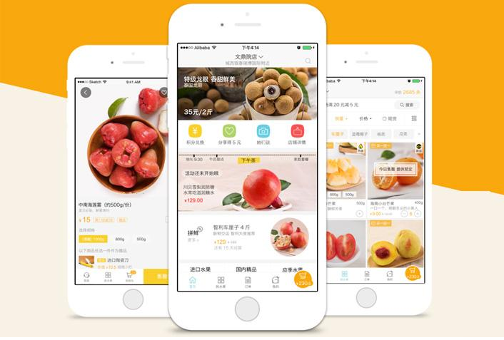 在安卓APP开发之前需要明确什么内容