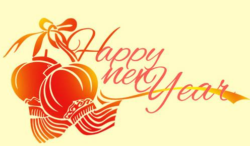 2018年新年微信祝福语大全，新年怎么利用微信送祝福