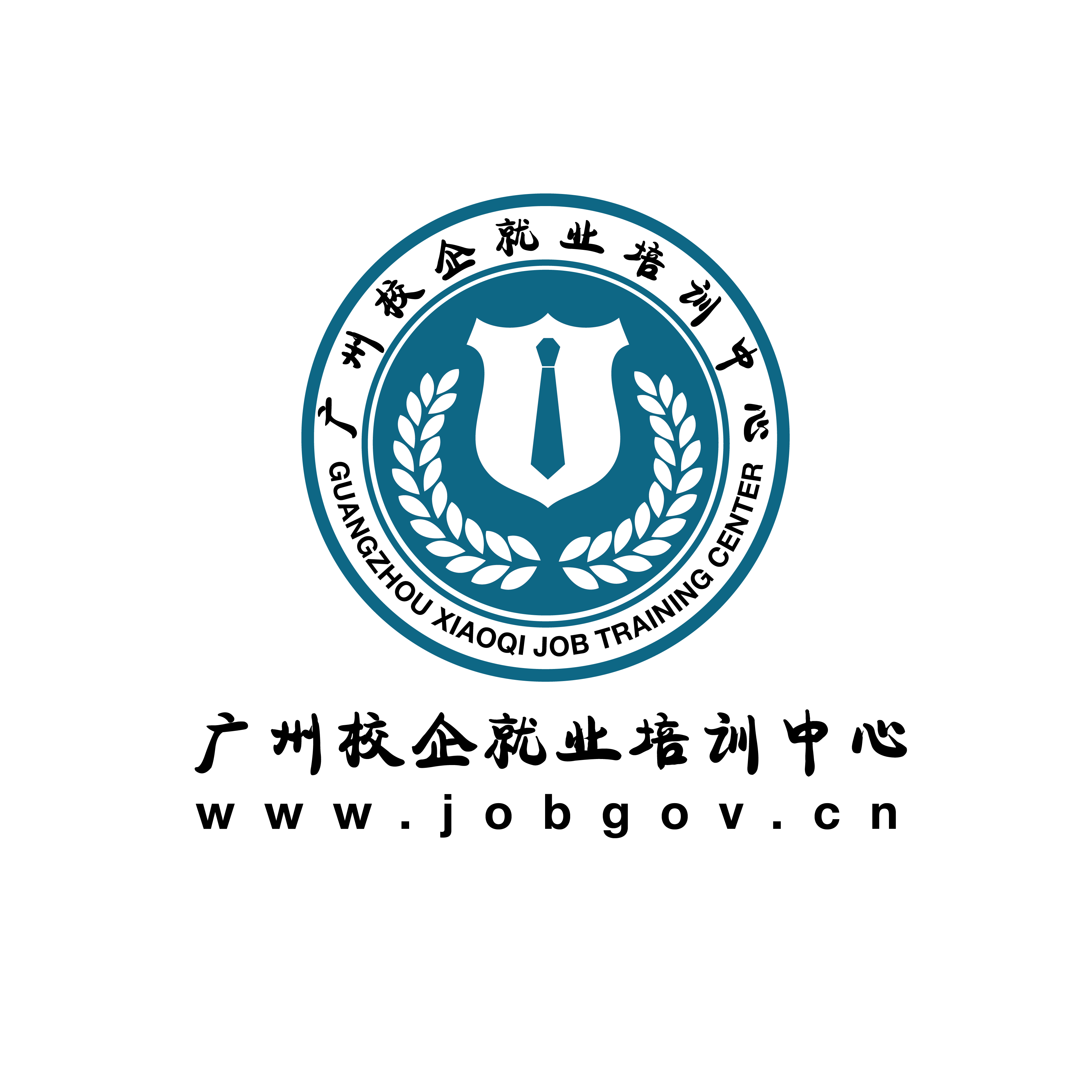 广州校企就业培训中心 logo设计