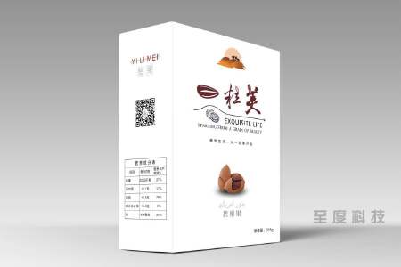 包装设计礼品包装产品包装定制包装