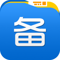 域名快速备案 以备案域名出售 企业域名快速备案 个人域名快速备案 全国可开站备案 可提供备案资料