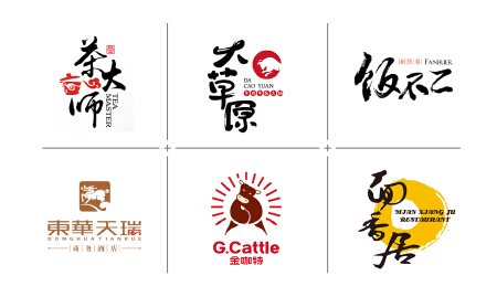 高端品牌logo设计，原创品牌logo设计