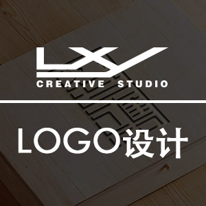 LOGO设计
