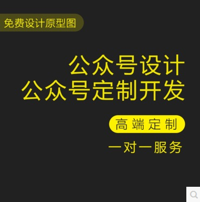 网站建设、设计、推广、SEO、排名