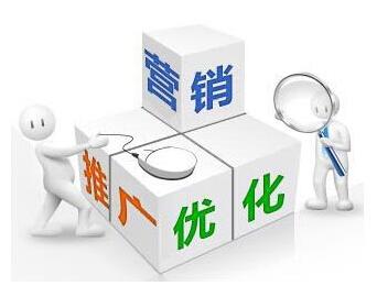 什么因素会影响网站权重,网站权重要考虑什么问题
