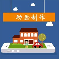 动画短片,flash,mg,片头片尾动画