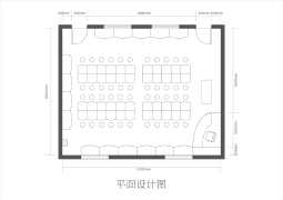 小学航模教室设计方案