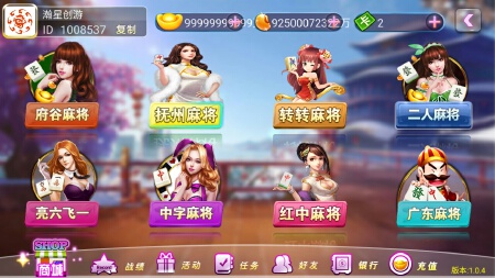 手机开发游戏游戏加盟 H5游戏开发定制