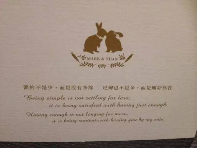 这些婚礼logo设计好甜，就缺一个人结婚了