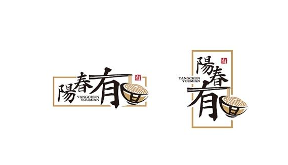 如何评估一个LOGO设计的优劣?找设计如何不花冤枉钱