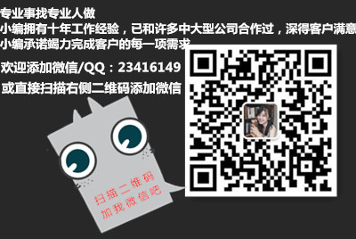 这些婚礼logo设计好甜，就缺一个人结婚了