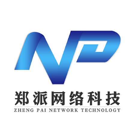 企业官网建设/官方网站设计/宣传展示型网站设计-郑派网络