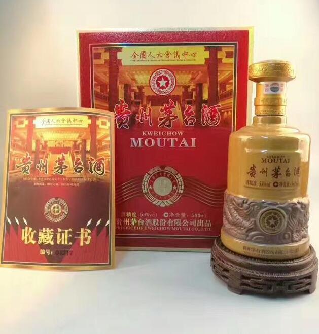 喝过许多种类的酒，你更喜欢哪种酒类包装设计？