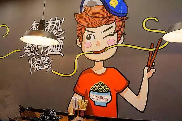 热干面店VI设计后气质真的差好多啊,一个天上地下