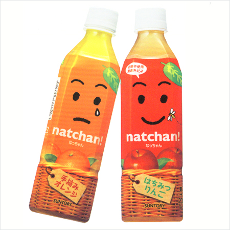 这些饮品包装设计太赞啦,喝完真的会舍不得丢掉