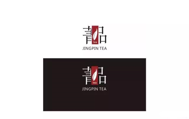 茶品牌标志设计欣赏,浓浓的中国古典风