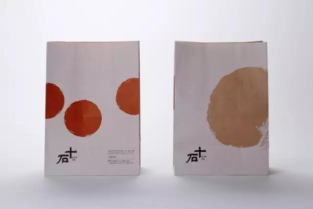 最新私房菜logo设计案例分享，又简单又好看