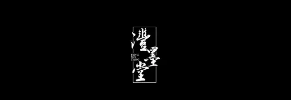 颜色对企业商标设计有多重要,凭什么黑色就是高逼格