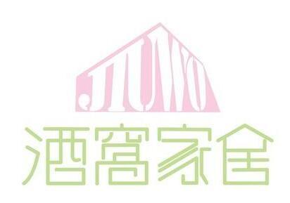淘宝店铺logo设计成这样，日销量增加了2000件