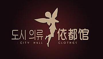 淘宝店铺logo设计成这样，日销量增加了2000件