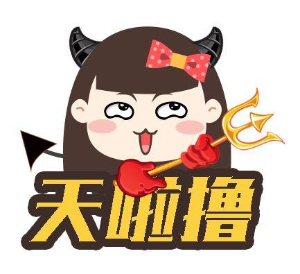 淘宝店铺logo设计成这样，日销量增加了2000件