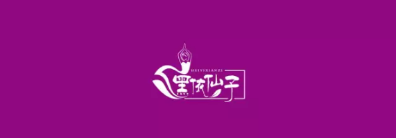 颜色对企业商标设计有多重要,凭什么黑色就是高逼格