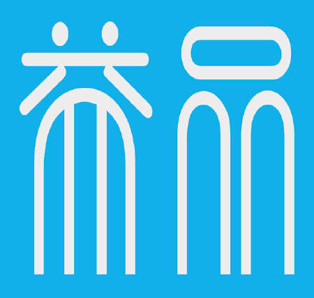 照片处理，图片处理、美化、修整