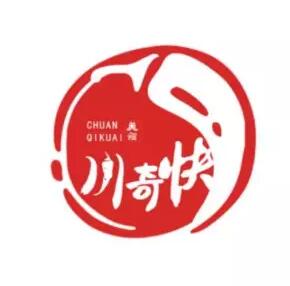 餐饮店logo设计欣赏,人气一定爆棚