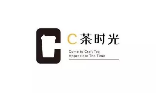 奶茶店logo设计成这样，日销量突破4000杯指日可待