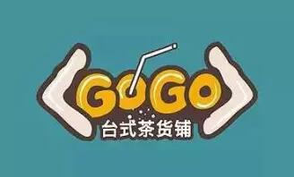 奶茶店logo设计成这样，日销量突破4000杯指日可待