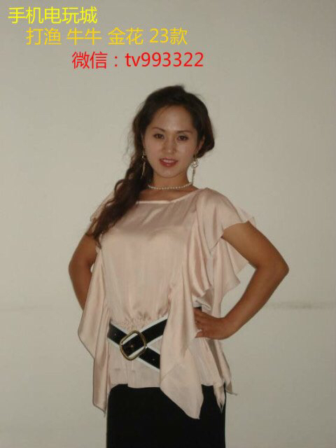 手机电玩游戏推广