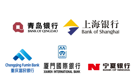 银行存管 存管 托管 资金存管 平台接入 快速办理 P2P 理财