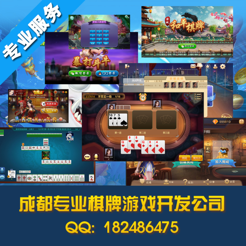 永利皇宫- 永利皇宫官网- 永利皇宫娱乐场- 永利皇宫APP下载“伪装”博彩App是如何上架的 监管机制亟待建立