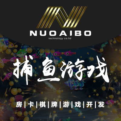 游戏开发游戏开发、游戏开发开发、游戏开发